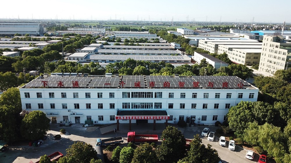 DJI_0031-1080.jpg DJI_0031-1080.jpg