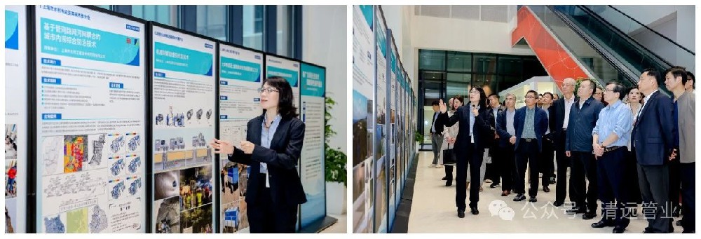 清遠(yuǎn)科(kē)技(jì)機(jī)械制(zhì)螺旋纏繞修複技(jì)術(shù)入選上(shàng)海(hǎi)市(shì)水(shuǐ)利先進實用(yòng)技(jì)術(shù)目錄