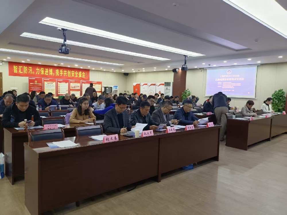 2025年(nián)排水(shuǐ)“三新”成果發布暨技(jì)術(shù)交流會(huì)丨清遠(yuǎn)螺旋纏繞修複技(jì)術(shù)賦能(néng)上(shàng)海(hǎi)地(dì)下(xià)管網修複