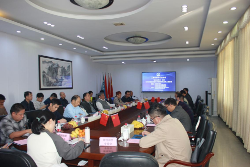 與同行(xíng)者同行(xíng) 與同道(dào)者同進 上(shàng)海(hǎi)市(shì)排水(shuǐ)行(xíng)業(yè)協會(huì)“走近(jìn)會(huì)員(yuán)日(rì)”主題活動在清遠(yuǎn)科(kē)技(jì)成功舉辦