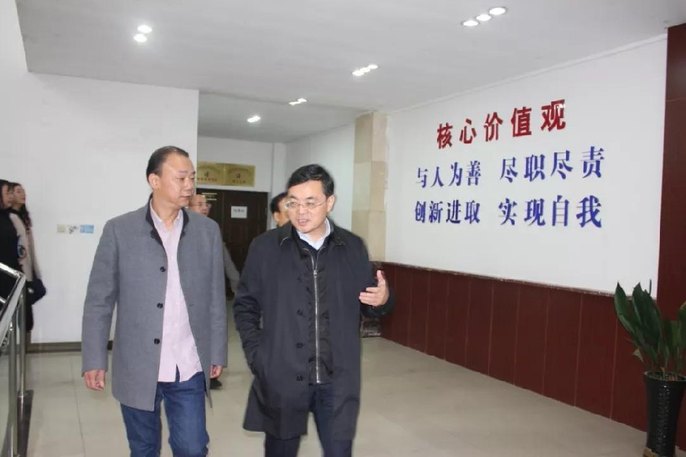 金(jīn)山(shān)區(qū)區(qū)委書(shū)記趙衛星一(yī)行(xíng)莅臨我公司視(shì)察調研