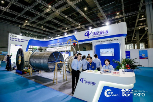 科(kē)技(jì)賦能(néng)·守護城(chéng)市(shì)生(shēng)命線 清遠(yuǎn)科(kē)技(jì)精彩亮(liàng)相(xiàng)2023第十屆上(shàng)海(hǎi)國(guó)際管網展覽會(huì)